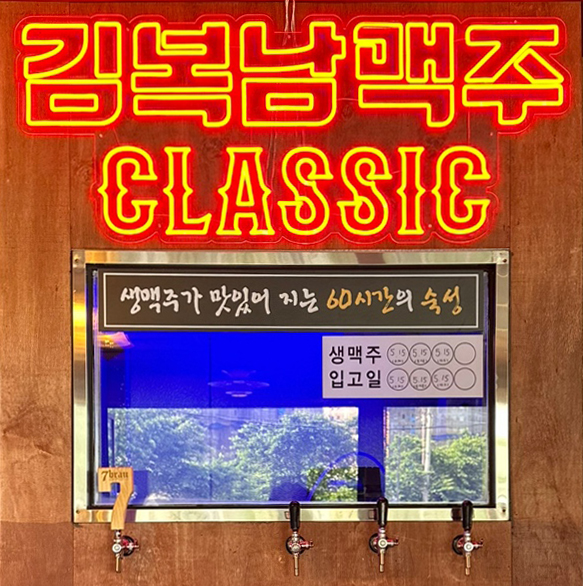 워크인 1.jpg