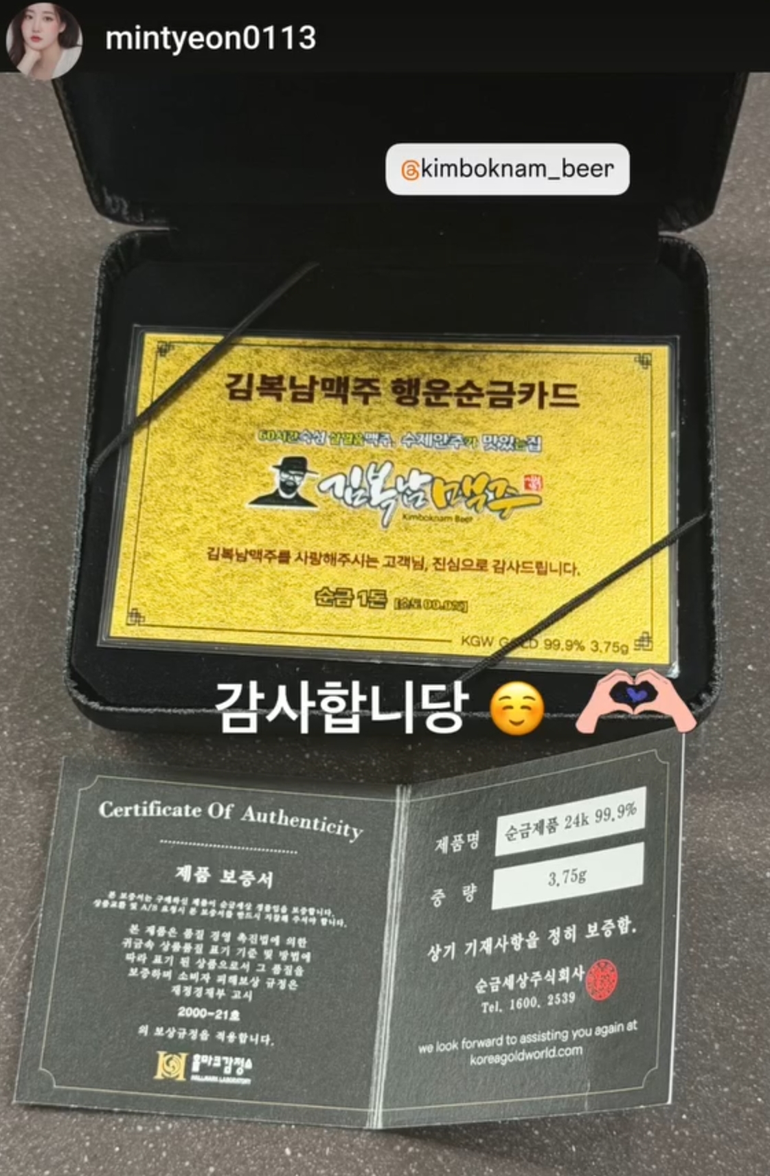 KakaoTalk_20251031_165715855_07.jpg