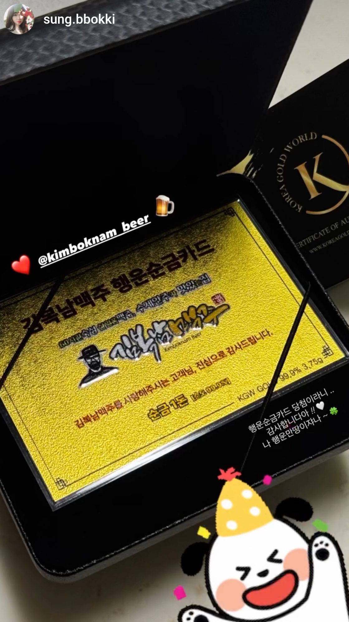 KakaoTalk_20251031_165715855_06.jpg