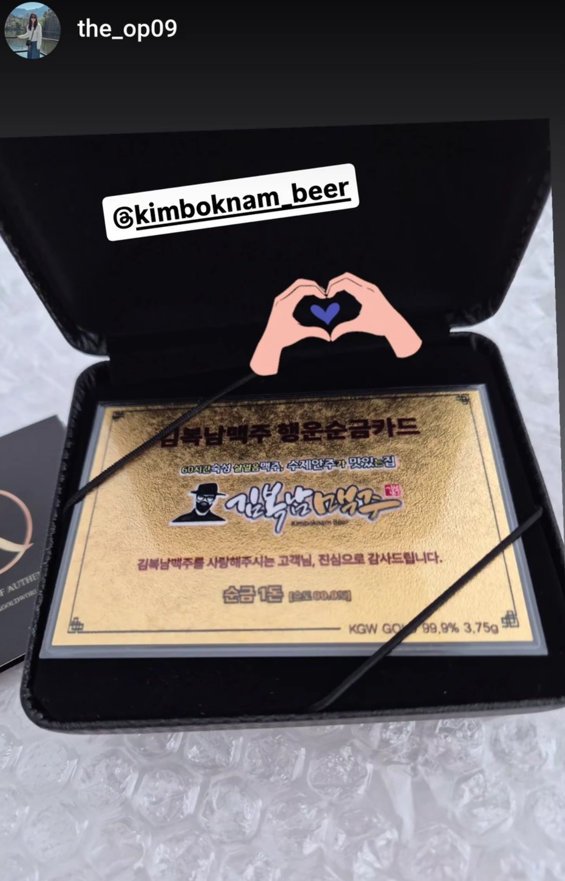 KakaoTalk_20251031_165715855_09.jpg