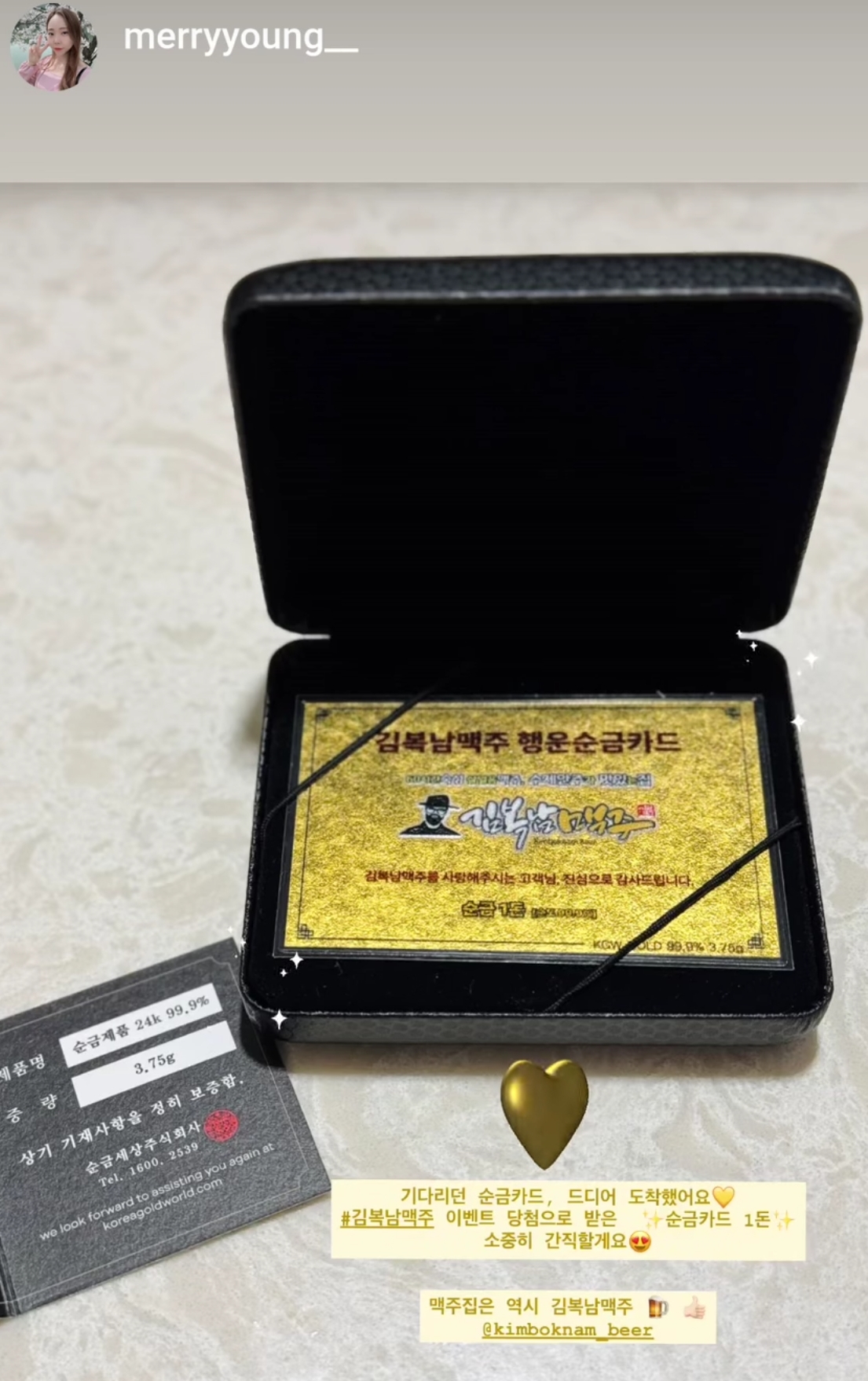 KakaoTalk_20251031_165715855_08.jpg