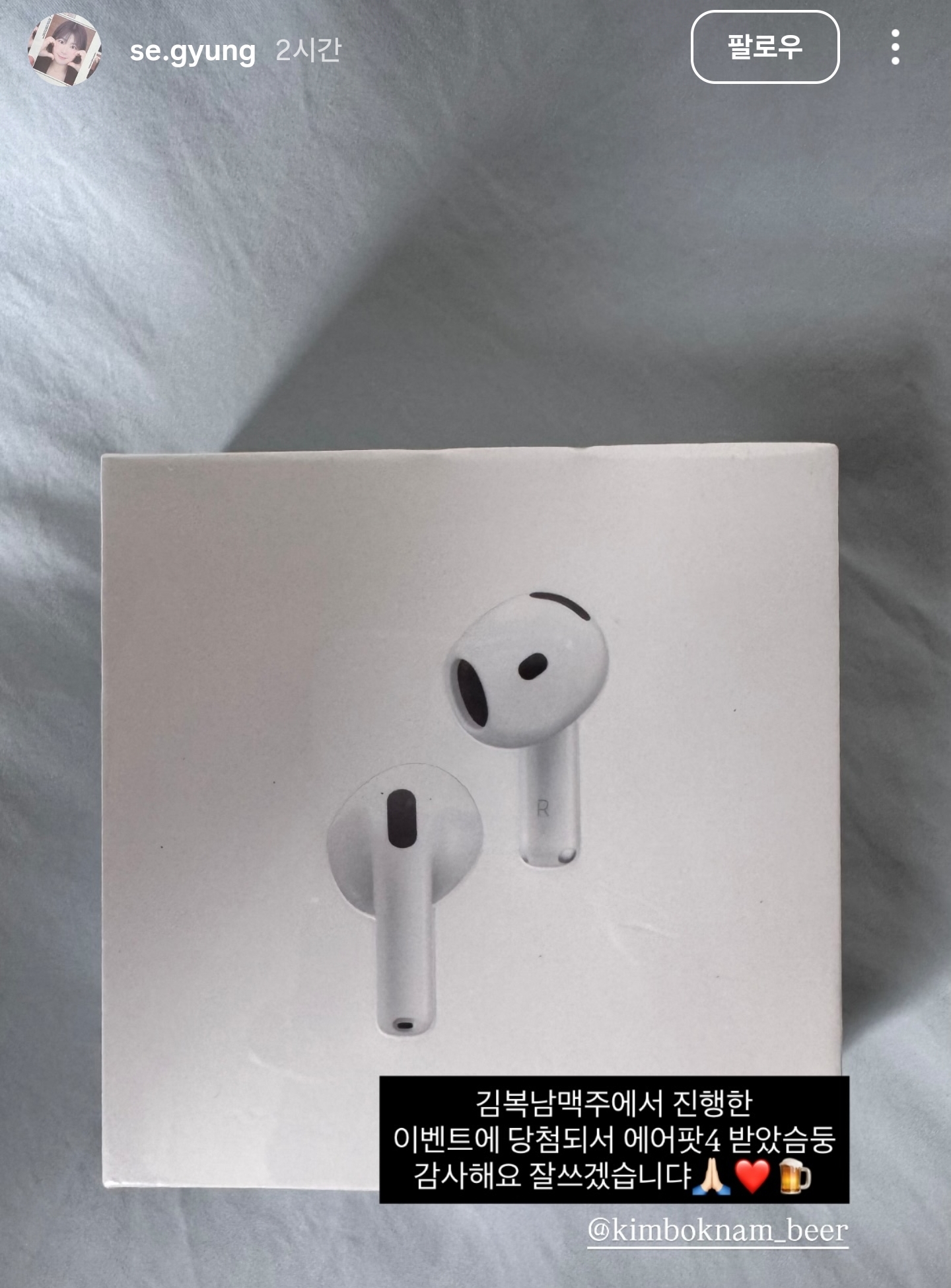 KakaoTalk_20251031_165715855.jpg