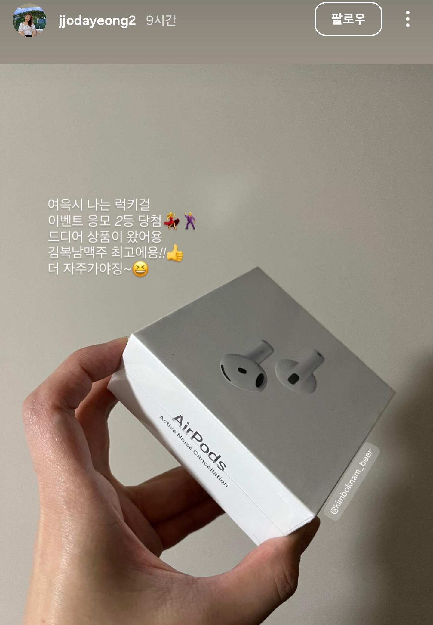 KakaoTalk_20251031_165715855_03.jpg