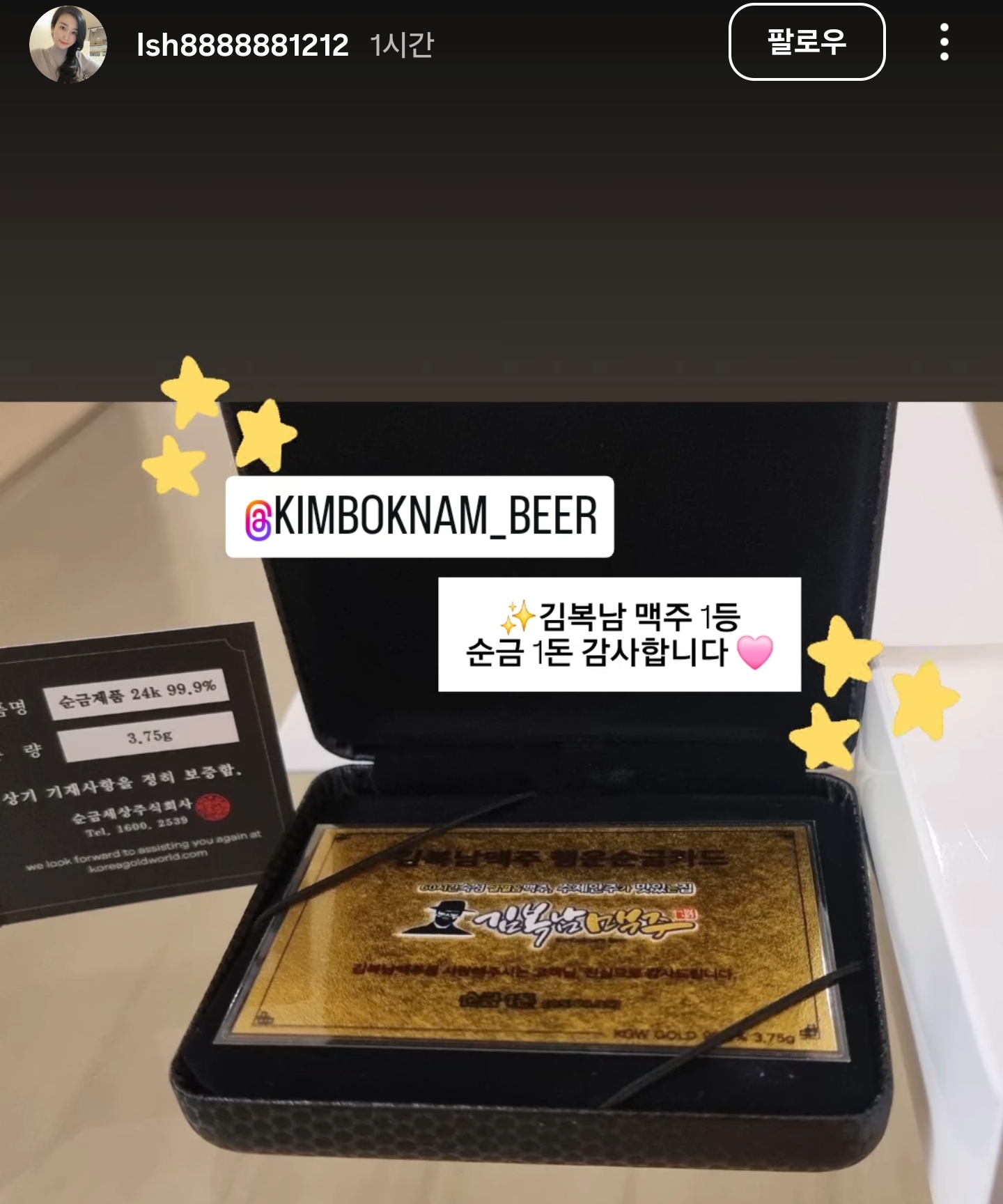 KakaoTalk_20251031_165715855_02.jpg
