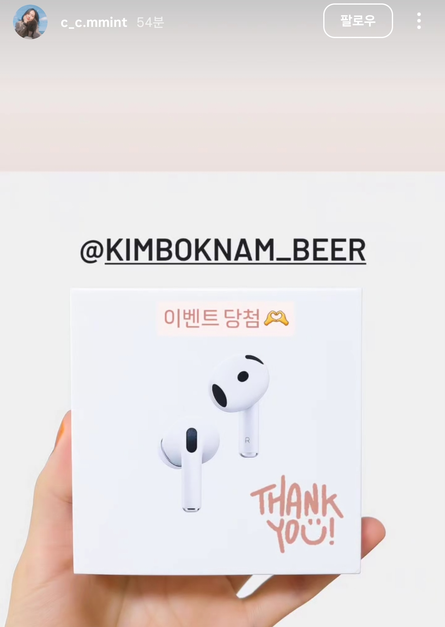 KakaoTalk_20251031_165715855_05.jpg
