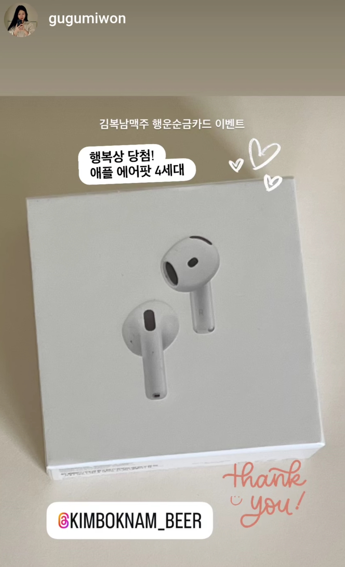 KakaoTalk_20251031_165715855_11.jpg