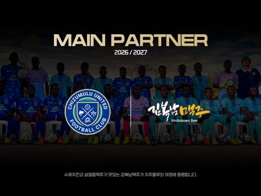 화면 캡처 2026-06-09 153005.jpg
